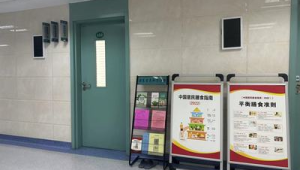 空腹运动有损健康是真是假 第1张 空腹运动有损健康是真是假 第1张