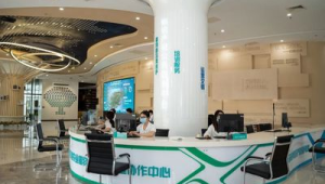 海口海关强化引种监管筑牢国门生物安全屏障 第1张 海口海关强化引种监管筑牢国门生物安全屏障 第1张