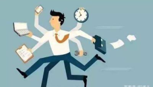 上班期间不会高效休息这三类人尤其要注意  第1张