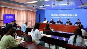 山东重拳整治预付式消费乱象严打恶意职业闭店行为 第1张 山东重拳整治预付式消费乱象严打恶意职业闭店行为 第1张