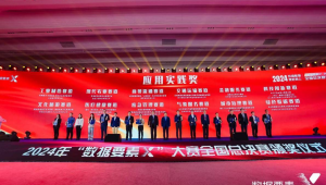 辽宁政务服务便民热线正式接入DeepSeek人工智能平台 第1张 辽宁政务服务便民热线正式接入DeepSeek人工智能平台 第1张