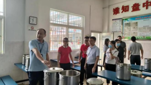 五部门联合开展校园食品安全与膳食经费专项检查 第1张 五部门联合开展校园食品安全与膳食经费专项检查 第1张