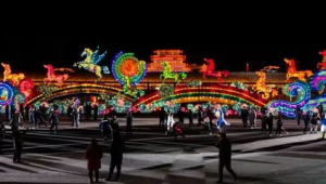 河北承德第十届鼎盛皇家灯会璀璨启幕点亮冬夜 第1张 河北承德第十届鼎盛皇家灯会璀璨启幕点亮冬夜 第1张