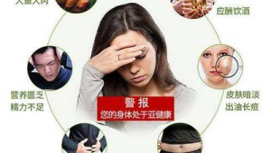 长期口臭可能是身体在求救三步教你自救