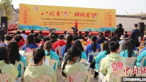 福州启动学雷锋纪念日主题志愿服务活动  第1张