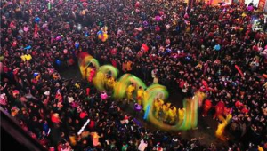 全国各地民众欢度元宵佳节逛灯会行通济热闹非凡 第1张 全国各地民众欢度元宵佳节逛灯会行通济热闹非凡 第1张