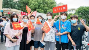 高考启幕千万学子逐梦人生大考