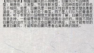 北京高考饮食安全温馨提示