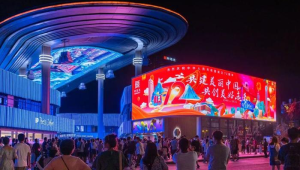假期两江游和夜游客运量大幅增长超五成