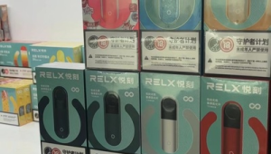 果味电子烟盯上未成年人深圳上海两地全面排查 第1张 果味电子烟盯上未成年人深圳上海两地全面排查 第1张