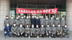 内蒙古青年医疗志愿者让青春闪着光 第1张 内蒙古青年医疗志愿者让青春闪着光 第1张