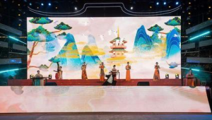 数字赋能福建文旅打造新春沉浸式文化盛宴 第1张 数字赋能福建文旅打造新春沉浸式文化盛宴 第1张