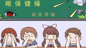 互联网加护理服务模式有望缓解家庭医疗护理难题 第1张 互联网加护理服务模式有望缓解家庭医疗护理难题 第1张