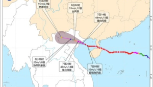 海口三港因台风月日时停运过海车辆勿到港
