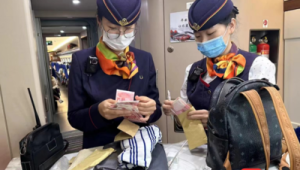 旅客将万现金遗落在高铁上三种找回方法请记好