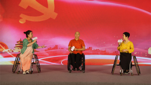 科技赋能残疾人就业新路径 第1张 科技赋能残疾人就业新路径 第1张