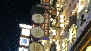 横店影视组团亮相香港国际影视展开拓国际市场 第1张 横店影视组团亮相香港国际影视展开拓国际市场 第1张