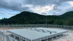 中国电科全力支撑子午工程研制先进空间环境监测装备 第1张 中国电科全力支撑子午工程研制先进空间环境监测装备 第1张