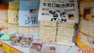 父辈登陆深耕食品业台三代学业有成续写新篇 第1张 父辈登陆深耕食品业台三代学业有成续写新篇 第1张