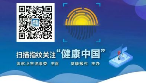 减重为何如此艰难那些年胖过的自己为何还在影响现在的你科学减重一起来 第1张 减重为何如此艰难那些年胖过的自己为何还在影响现在的你科学减重一起来 第1张