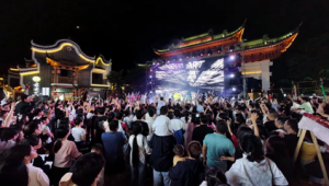 无人机灯光秀渐兴中国年轻人赏赛博烟花庆元宵 第1张 无人机灯光秀渐兴中国年轻人赏赛博烟花庆元宵 第1张