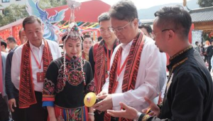 福建宁德三月三畲族文化周盛大启幕展现多彩民族风情 第1张 福建宁德三月三畲族文化周盛大启幕展现多彩民族风情 第1张