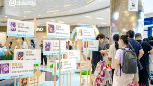 性价比超高变美好物打工人冲 第1张 性价比超高变美好物打工人冲 第1张