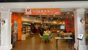 大龄孤独症患者就业困境调查长大后只能待在家里的现实困境 第1张 大龄孤独症患者就业困境调查长大后只能待在家里的现实困境 第1张