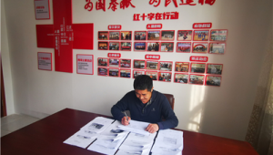多方协力关爱重症肌无力患者群体共筑温暖社会
