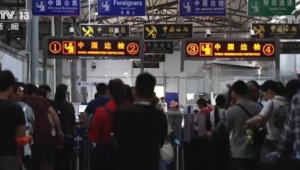 中越边境河口口岸假期出入境客流同比增长%