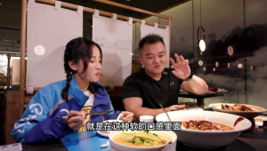 你会看外卖商家的后厨直播吗