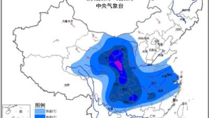 月预计次冷空气影响我国北方地区 第1张 月预计次冷空气影响我国北方地区 第1张