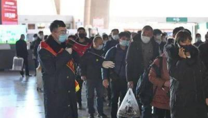 春节返程高峰来临上海高铁站机场迎来大客流 第1张 春节返程高峰来临上海高铁站机场迎来大客流 第1张