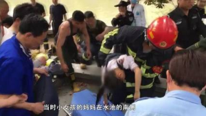 岁女孩不幸离世家属急寻事故目击者 第1张 岁女孩不幸离世家属急寻事故目击者 第1张