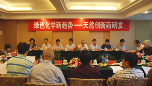 云南创新守护人与自然和谐共生打造动植物王国生态典范 第1张 云南创新守护人与自然和谐共生打造动植物王国生态典范 第1张