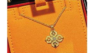 年轻人为何对古法黄金情有独钟  第1张