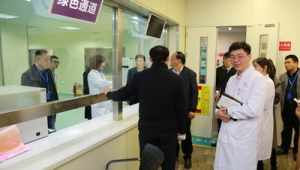 四川建立创新药入院绿色通道推动临床应用 第1张 四川建立创新药入院绿色通道推动临床应用 第1张