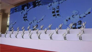 世界机器人大赛总决赛郑州盛大开幕 第1张 世界机器人大赛总决赛郑州盛大开幕 第1张