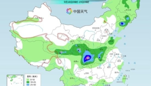 南方新一轮较强降雨区域分布及暴雨出行避险指南