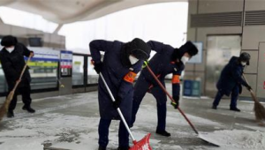 广东春节假期安全平稳未发生较大及以上灾害事故 第1张 广东春节假期安全平稳未发生较大及以上灾害事故 第1张