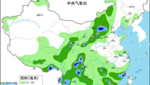 华北黄淮气温波动明显南方降水将逐渐增多 第1张 华北黄淮气温波动明显南方降水将逐渐增多 第1张