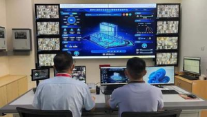 慧及养老上海建成多家智慧养老院  第1张