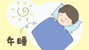 闭目养神真的能代替睡眠吗 第1张 闭目养神真的能代替睡眠吗 第1张