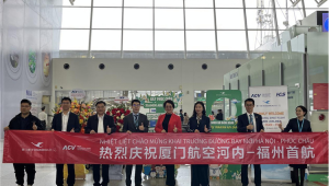 厦门航空新开福州至河内航线助力中越经贸往来 第1张 厦门航空新开福州至河内航线助力中越经贸往来 第1张