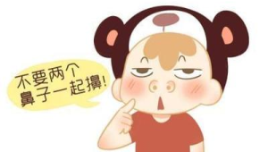 北京进入花粉传播高峰破解花粉困境有妙招 第1张 北京进入花粉传播高峰破解花粉困境有妙招 第1张