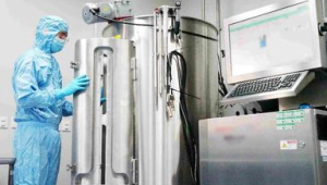 中国首个血友病B基因治疗药物获批上市上海多措并举支撑生物医药创新 第1张 中国首个血友病B基因治疗药物获批上市上海多措并举支撑生物医药创新 第1张