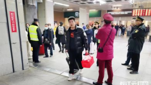 春运一线铁路三大队全力守护旅客平安出行 第1张 春运一线铁路三大队全力守护旅客平安出行 第1张