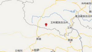 青海玉树州杂多县发生级地震震源深度千米  第1张