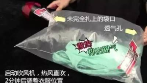 梅雨季平安度过指南专家支招应对潮湿闷热天气