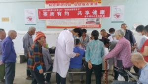 江西全省家庭医生团队专科医生达万人 第1张 江西全省家庭医生团队专科医生达万人 第1张